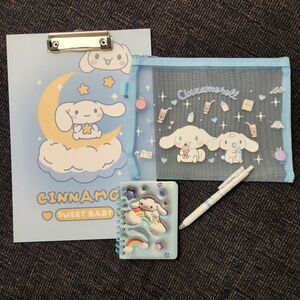 Sanrio Cinnamoroll School/Office Supplies - Brand New